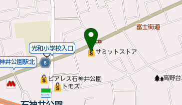 サミットストア石神井公園店の地図画像