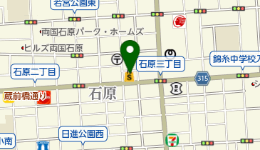 Santoku石原店の地図画像