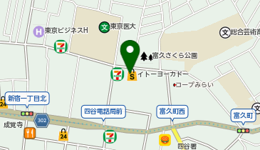ヨークフーズ新宿富久店の地図画像