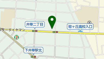 井荻 駅 周辺のスーパー Navitime