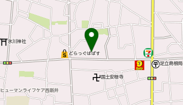 マミーマート足立島根店の地図画像