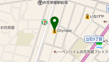 ゼンリン 墨田区　荒川区　文京区　千代田区 ゼンリン 墨田区 荒川区 文京区 千代田区 東京本社 | 株式会社