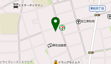 ベルクス足立東和店の地図画像