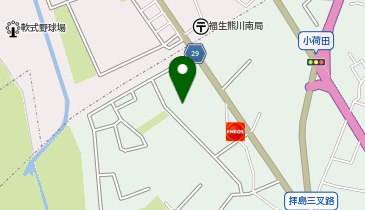 スーパーオザム昭島拝島店の地図画像