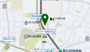 東京都荒川区荒川のスーパー一覧 - NAVITIME