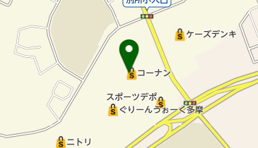 ホームセンターコーナンぐりーんうぉーく多摩店の地図画像