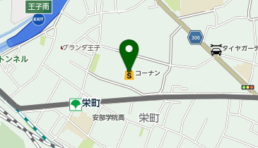 ホームセンターコーナン王子堀船店の地図画像