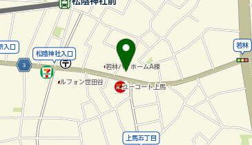 どらっぐぱぱす若林店の地図画像