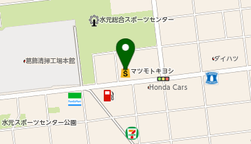 マツモトキヨシ葛飾水元店の地図画像