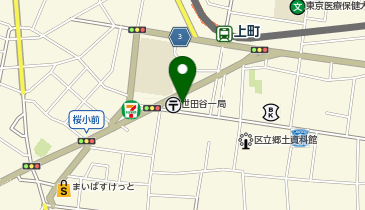 どらっぐぱぱす世田谷1丁目店の地図画像