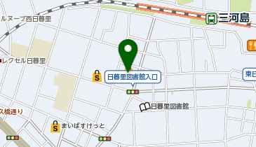 どらっぐぱぱす西日暮里店の地図画像