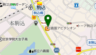 ユニバーサルドラッグ駒込六義園店の地図画像