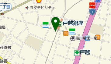 ココカラファイン戸越銀座駅前店の地図画像
