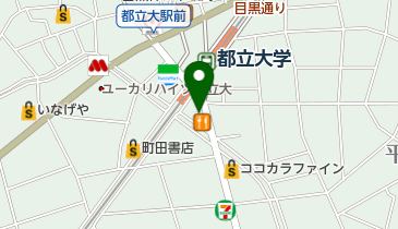 ココカラファイン都立大学駅前店の地図画像