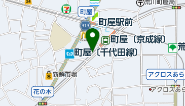 どらっぐぱぱす京成町屋駅前店の地図画像