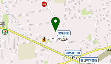 マツモトキヨシ練馬春日町店の地図画像