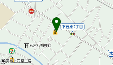 薬のヒグチ西調布店の地図画像