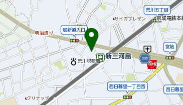 どらっぐぱぱす新三河島店の地図画像