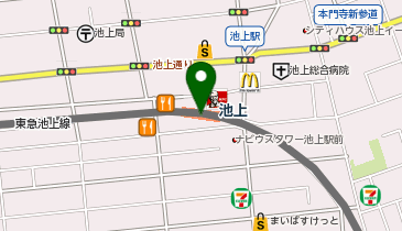 マツモトキヨシエトモ池上店の地図画像