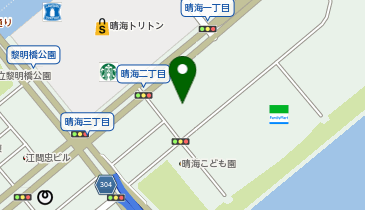 どらっぐぱぱす晴海2丁目店の地図画像