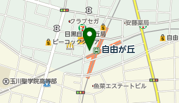 世田谷 駅 周辺のショッピングモール Navitime