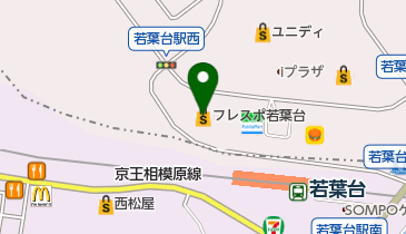フレスポ若葉台の地図画像