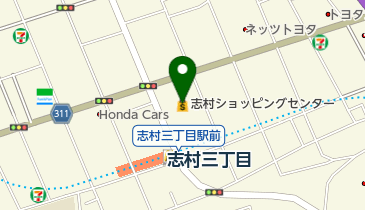 浮間舟渡 駅 周辺のショッピングモール Navitime