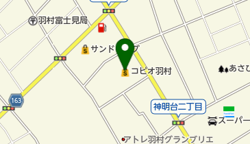 コピオ羽村の地図画像