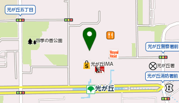 キデイランド光が丘店の地図画像