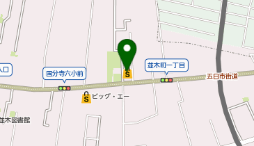ワークマンプラス国分寺北町店の地図画像