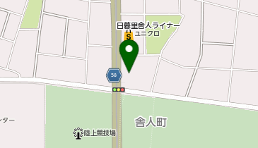 上州屋足立入谷店の地図画像