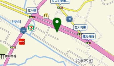 上州屋八王子店の地図画像
