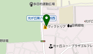 ヴィクトリア光が丘店の地図画像