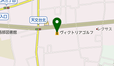 ヴィクトリアゴルフ三鷹野崎店の地図画像