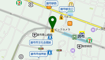 ビックカメラ京王調布店の地図画像