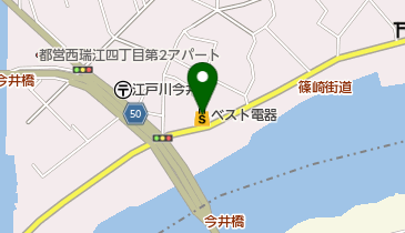 ベスト電器BFS今井店の地図画像