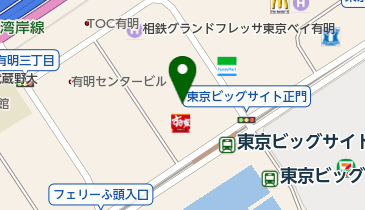 IDC OTSUKA有明ショールームの地図画像