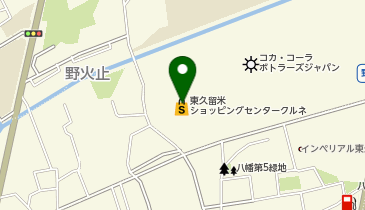 ニトリEXPRESS東久留米クルネ店の地図画像