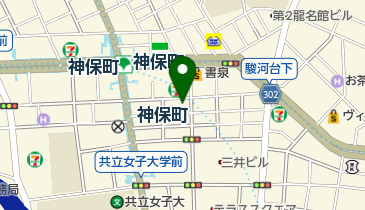 (株)内山書店の地図画像