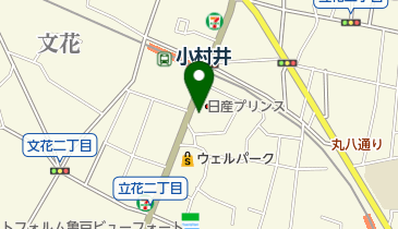 (有)自成堂の地図画像