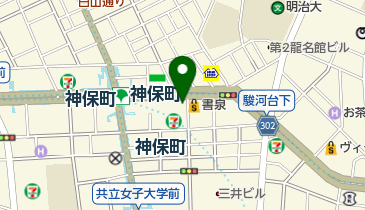 (株)田村書店の地図画像