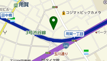 用賀 駅 周辺の書店 Navitime