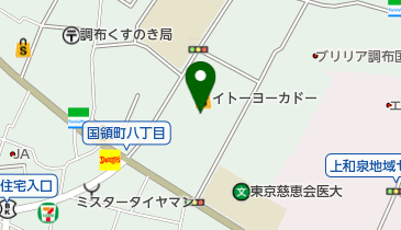 くまざわ書店国領店の地図画像