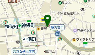 (有)大屋書房の地図画像