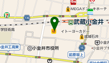 くまざわ書店イトーヨーカドー武蔵小金井店の地図画像
