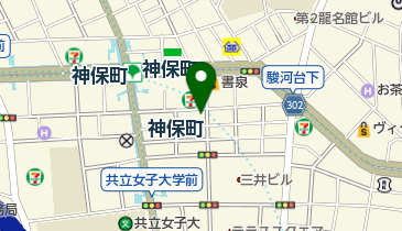 (株)穂高書店の地図画像