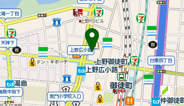 ブックオフPLUS上野広小路店の地図画像