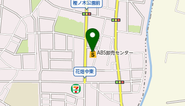 ABS卸売センター花畑店の地図画像