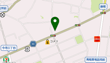 やまや青梅今寺店の地図画像