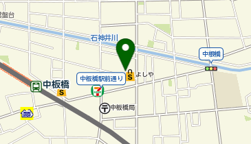 ダイソーよしや中板橋店の地図画像